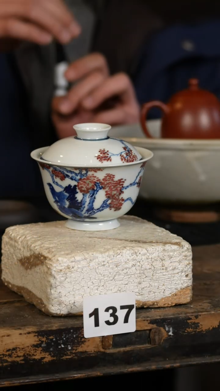 【闪购商品】瓷片标题标题标题标题