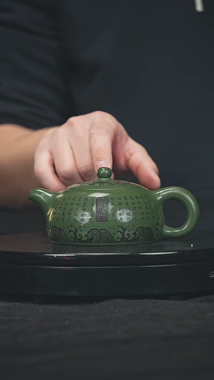 【闪购商品】宜兴原矿高端紫砂