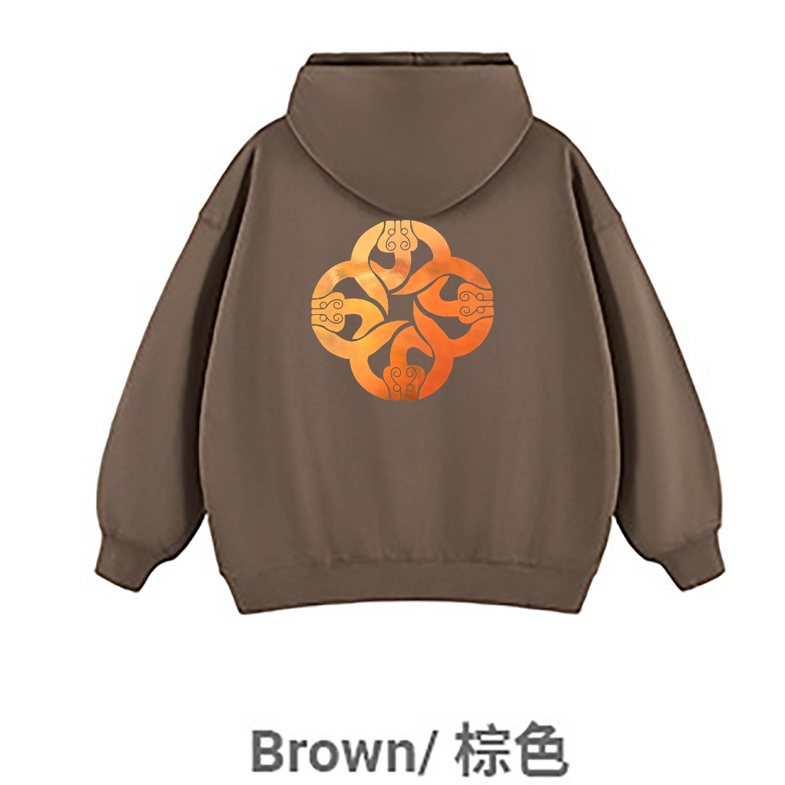 少府蔵2025新款夜光炫彩400g连帽文化衫