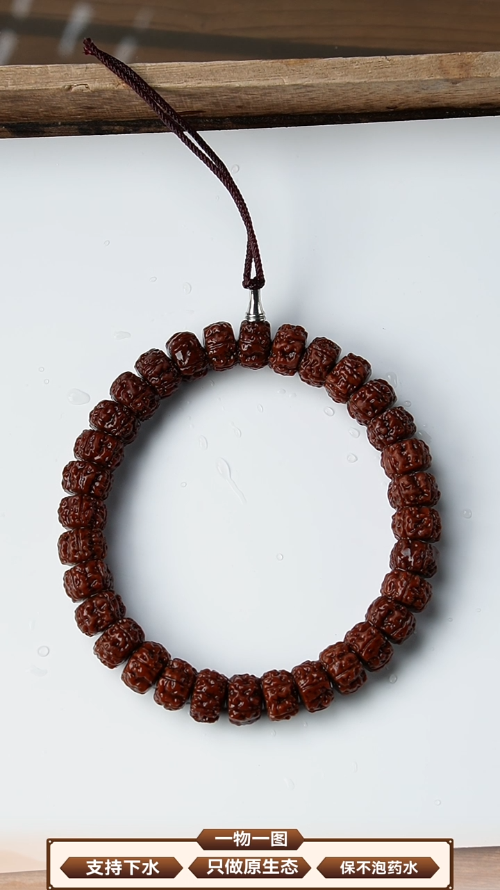 金刚菩提吊坠藏切老树王