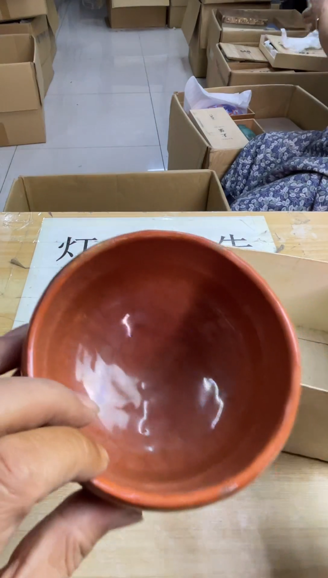 碗默认微瑕，no退no换，介意勿拍