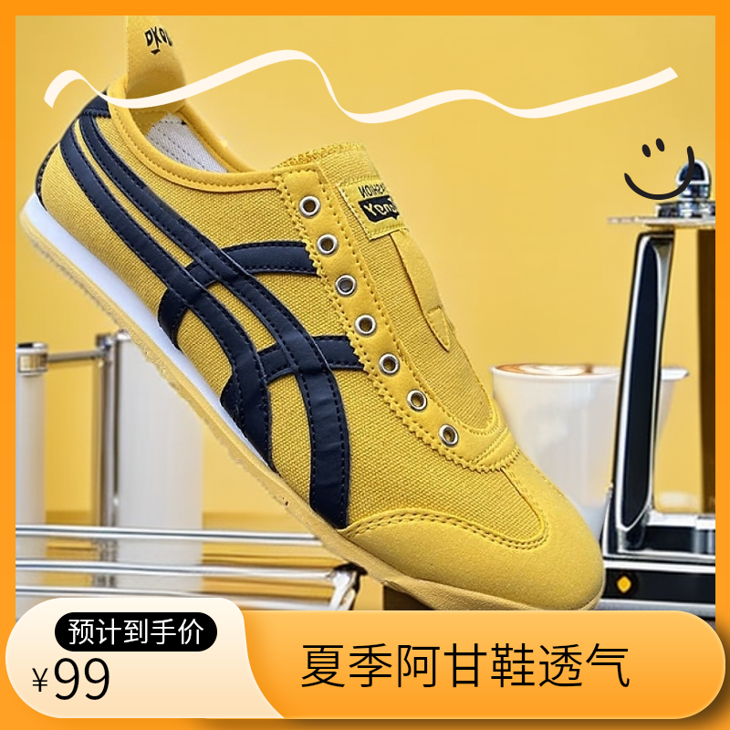 【门店同款】2025一脚蹬帆布真皮透气时尚潮流休闲低帮软底情侣款鞋