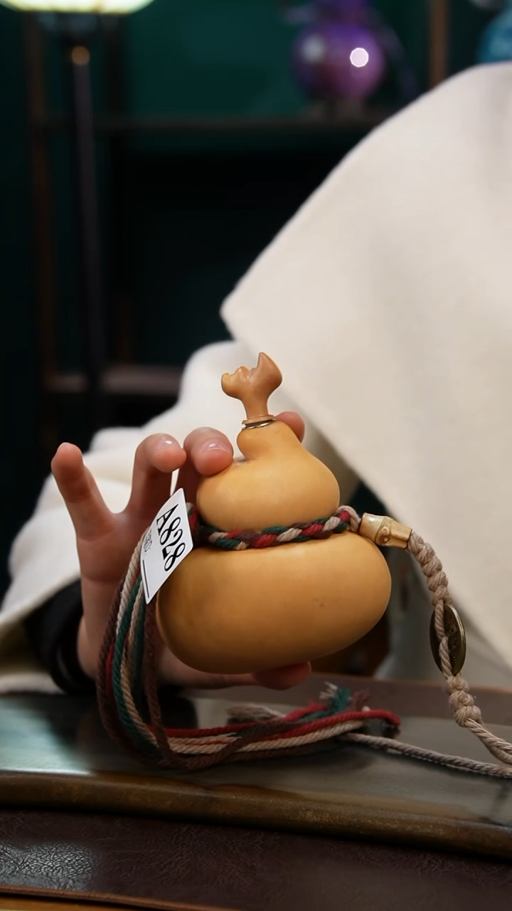 【闪购商品】A828热水酒葫芦 一物一拍