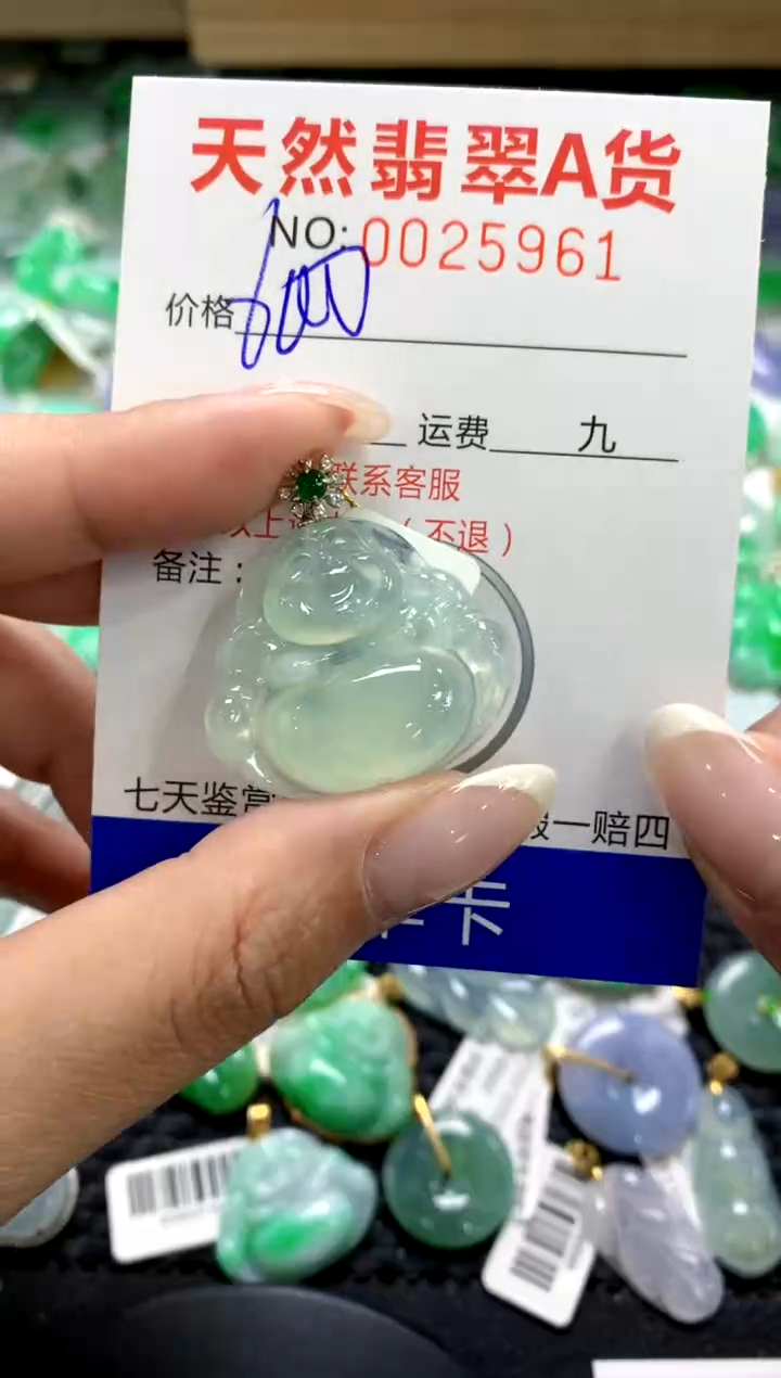 翡翠18K金镶嵌颈饰1111111111111111