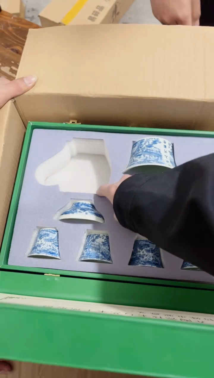 【闪购商品】其他粉丝专享粉丝专享