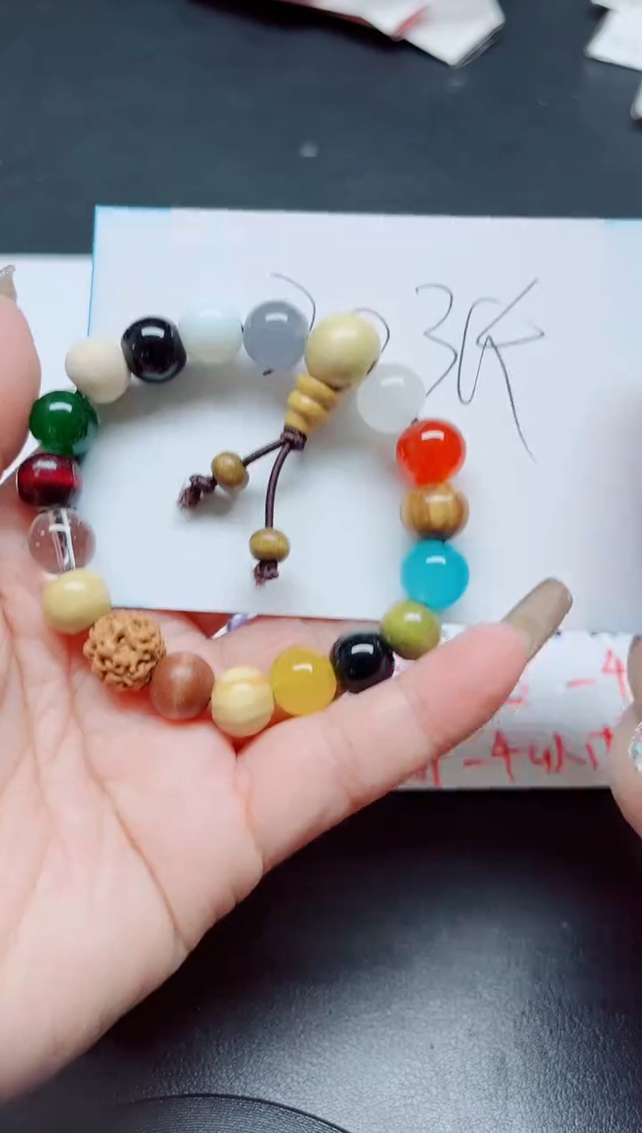 【闪购商品】玛瑙/玉髓手链合金0000000000