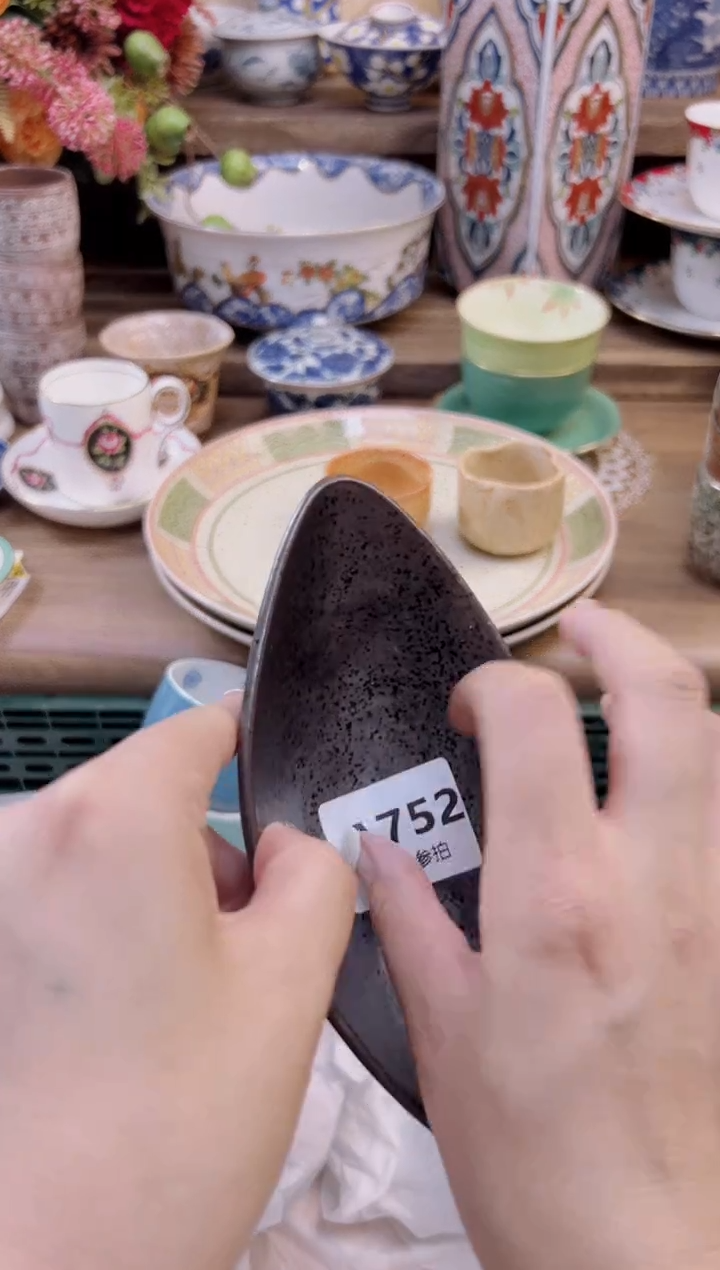 瓷片美***家          752