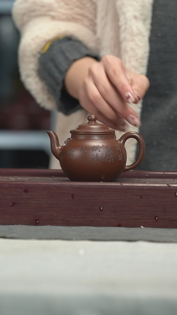 【闪购商品】紫砂茶壶紫砂壶紫砂壶200CC