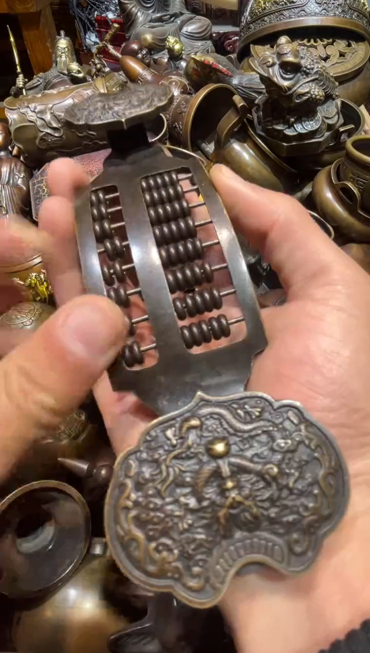 铜铜铜铜铜铜铜铜