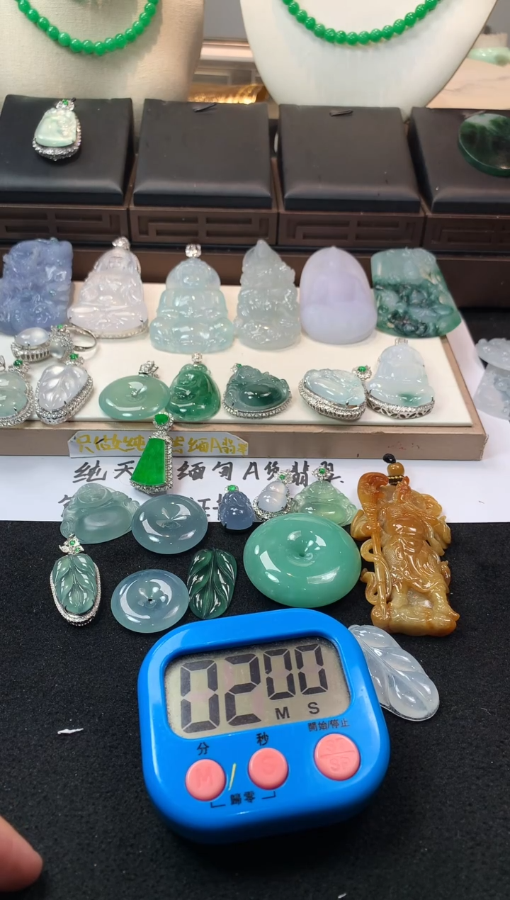 未镶嵌定制翡翠管****️3332毛货不退不换