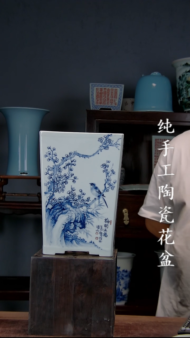 景德镇陶瓷 手工花盆