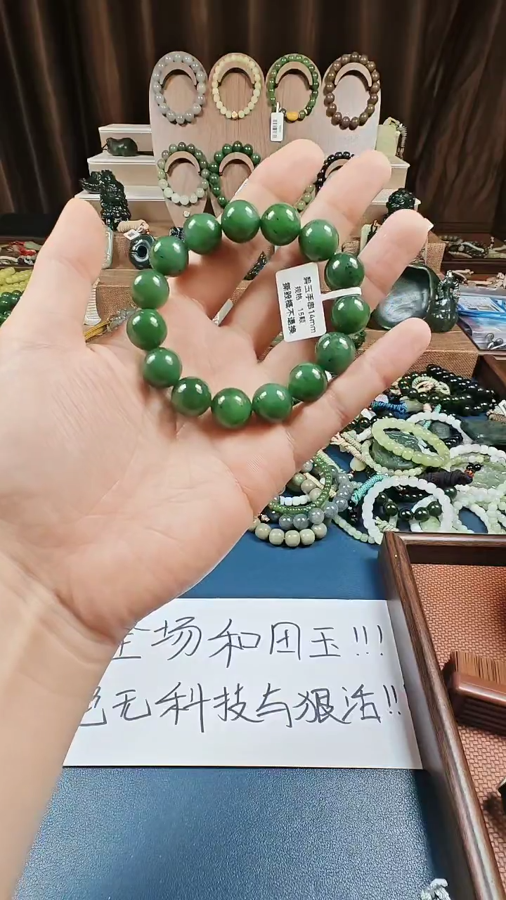 颈饰未镶嵌和田玉杰****港多样性发货拍一发一