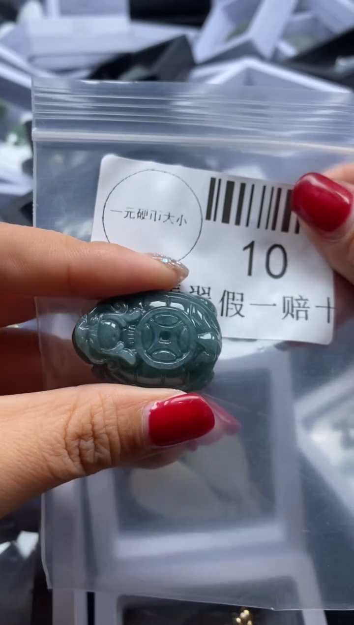 【闪购商品】翡翠吊坠(不含链)未镶嵌10