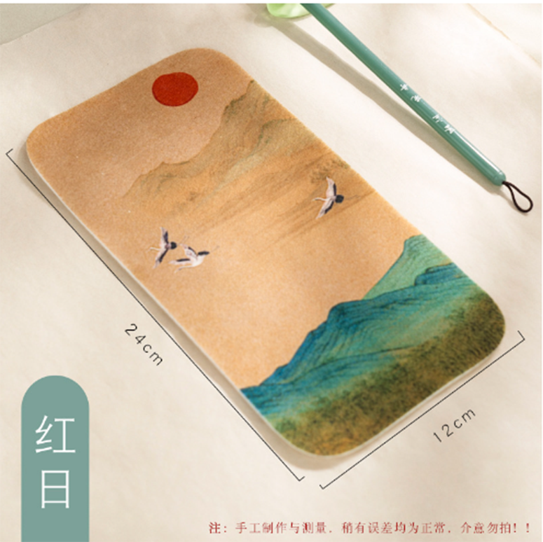 【红日12*24cm】毛毡书法书画羊毛毡垫臂垫臂搁迷你毛毡垫国画专用