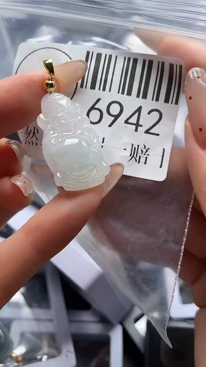 吊坠(不含链)未镶嵌翡翠6942