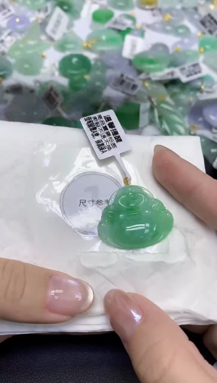 颈饰18K金镶嵌翡翠天然缅甸翡翠A货百元以上9元证书费自理