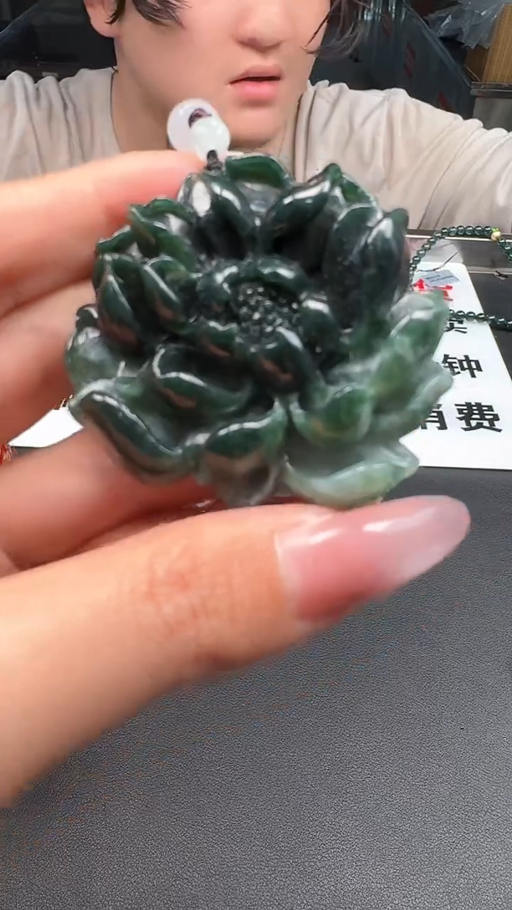 【闪购商品】翡翠颈饰未镶嵌花8648/33