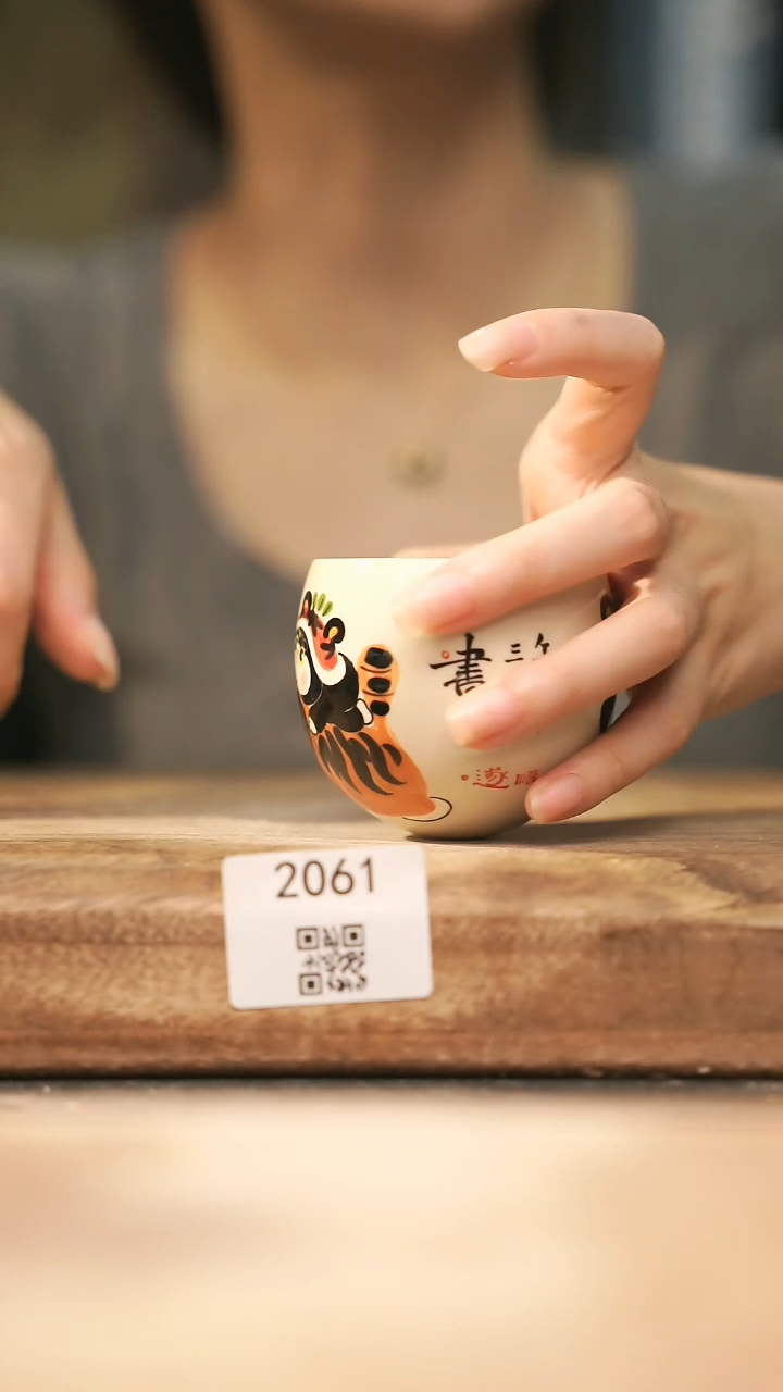 【落单孤品】福利/杯子@@2061