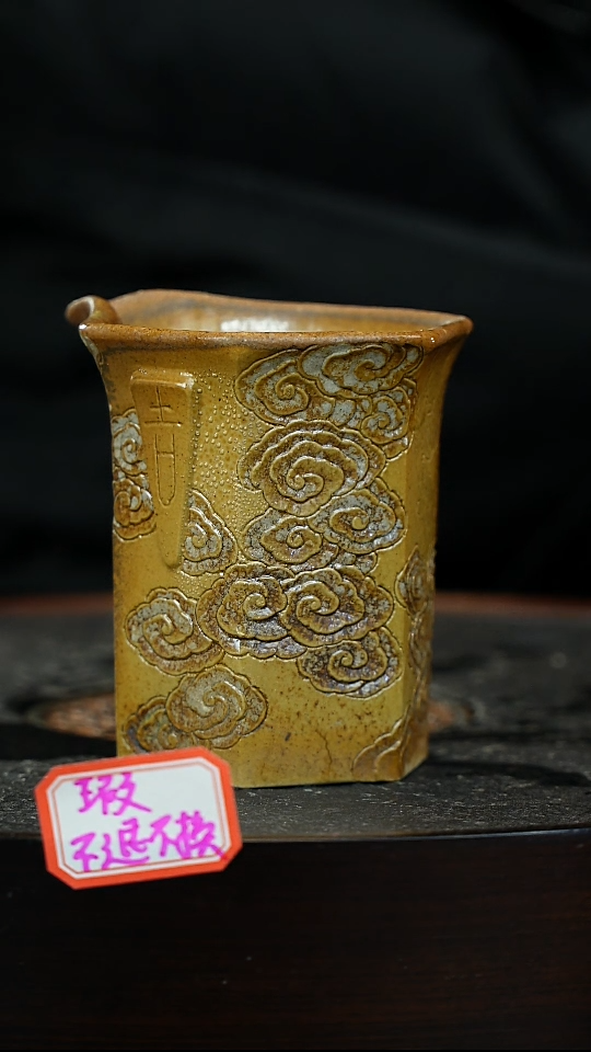 【闪购商品】紫砂茶杯紫砂杯瑕疵不退不换