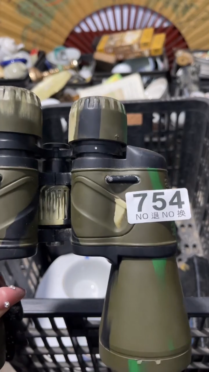 薄*糖乐客茶具杂项754