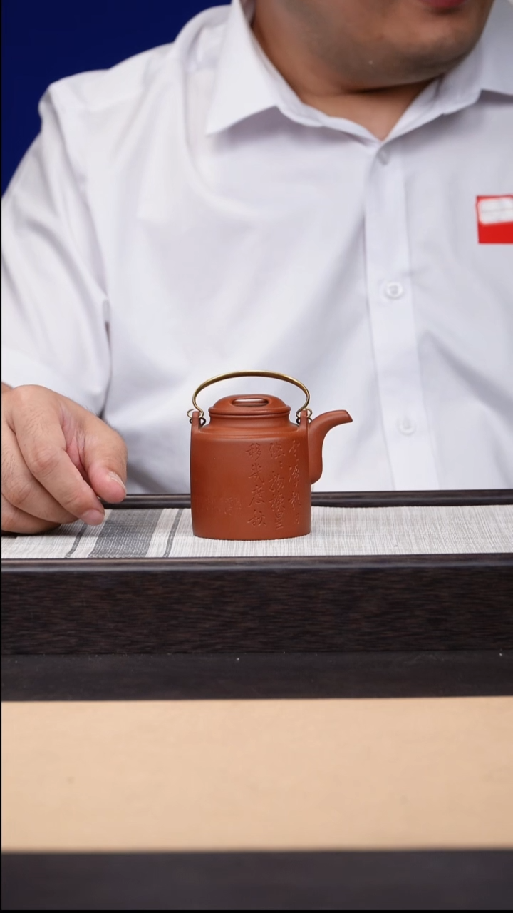 茶壶紫砂徐门雅器紫砂壶