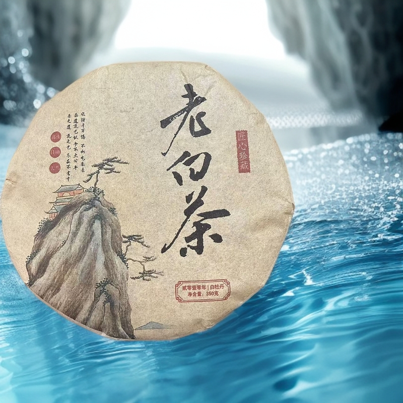 2010年老白茶白牡丹350g