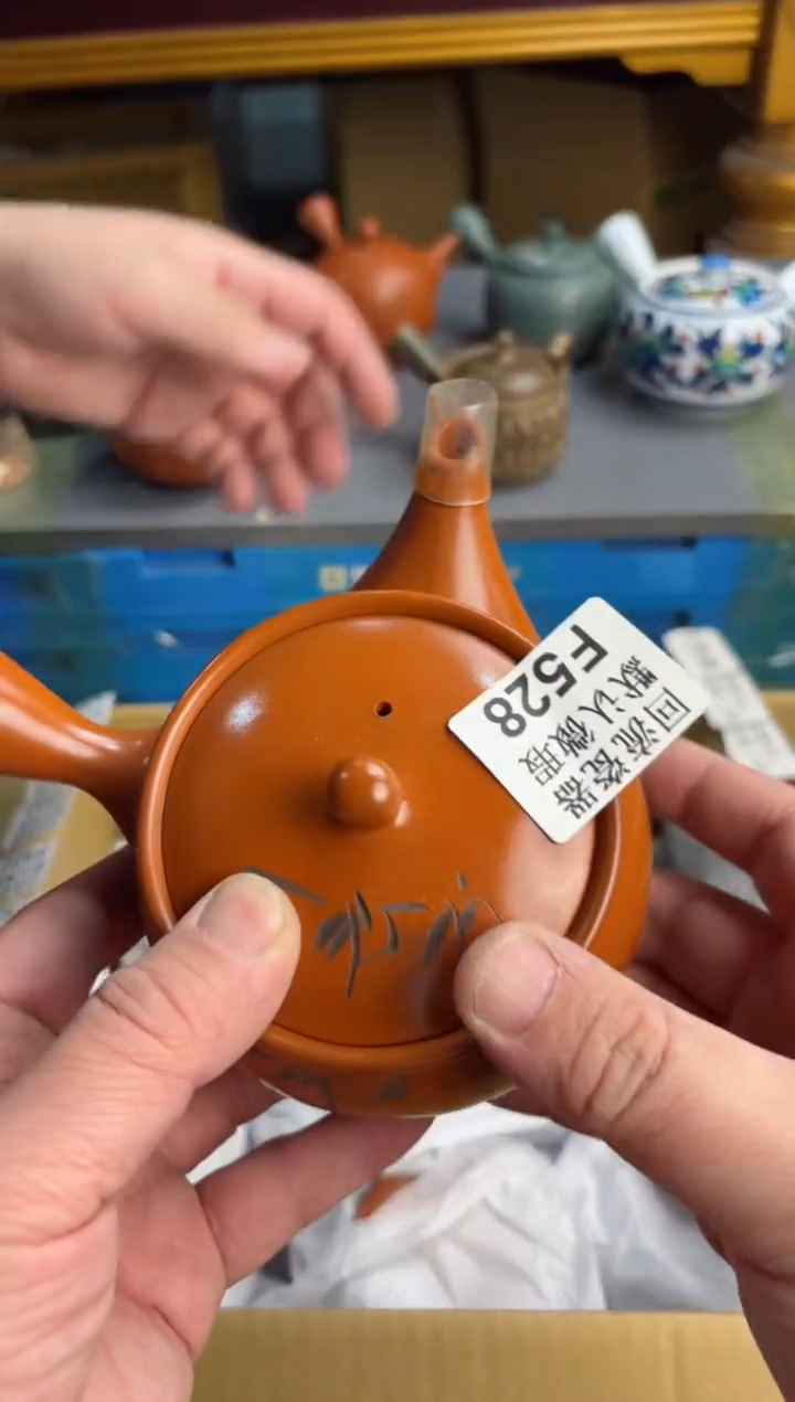 【闪购商品】壶528回流瓷器谨慎参拍