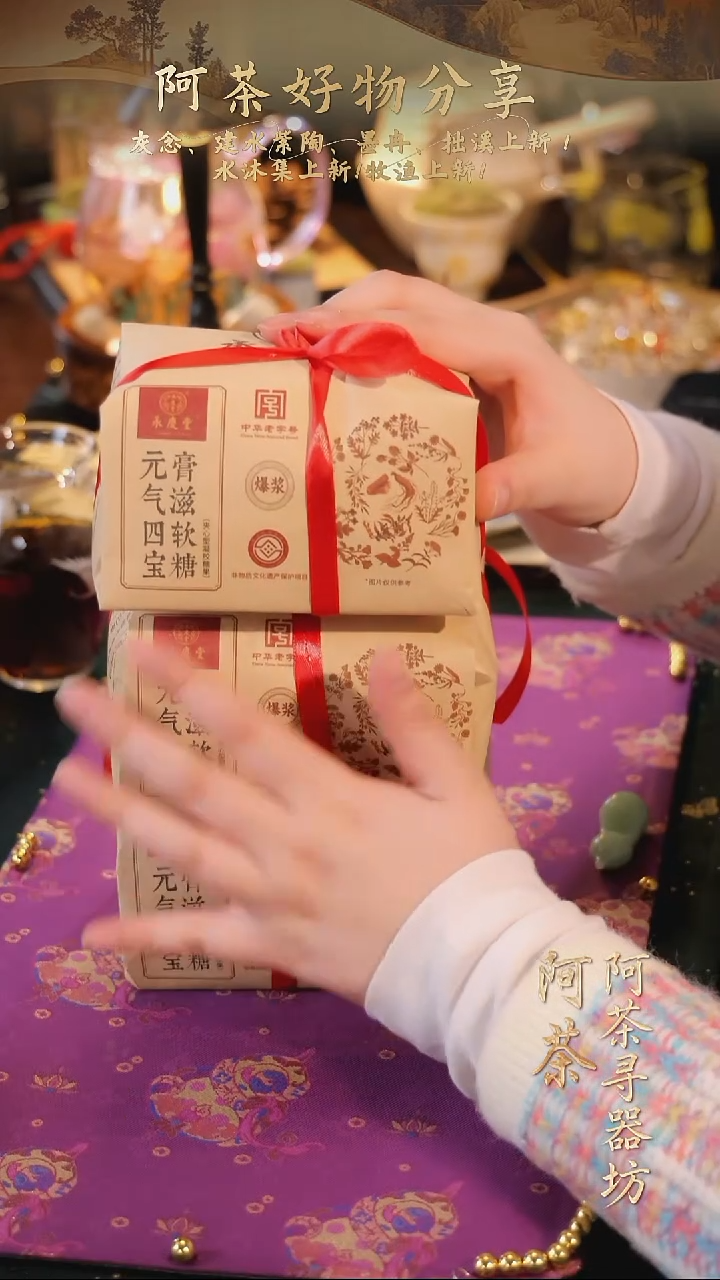 阿茶111111111111