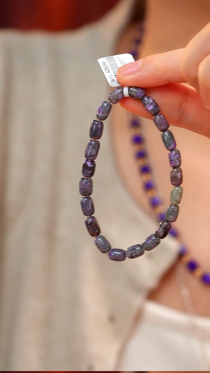 苏纪石（舒俱来）未镶嵌颈饰AZB10017