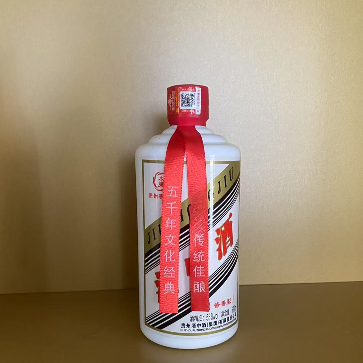 本强酒中酒酱香型白酒53%Vol
