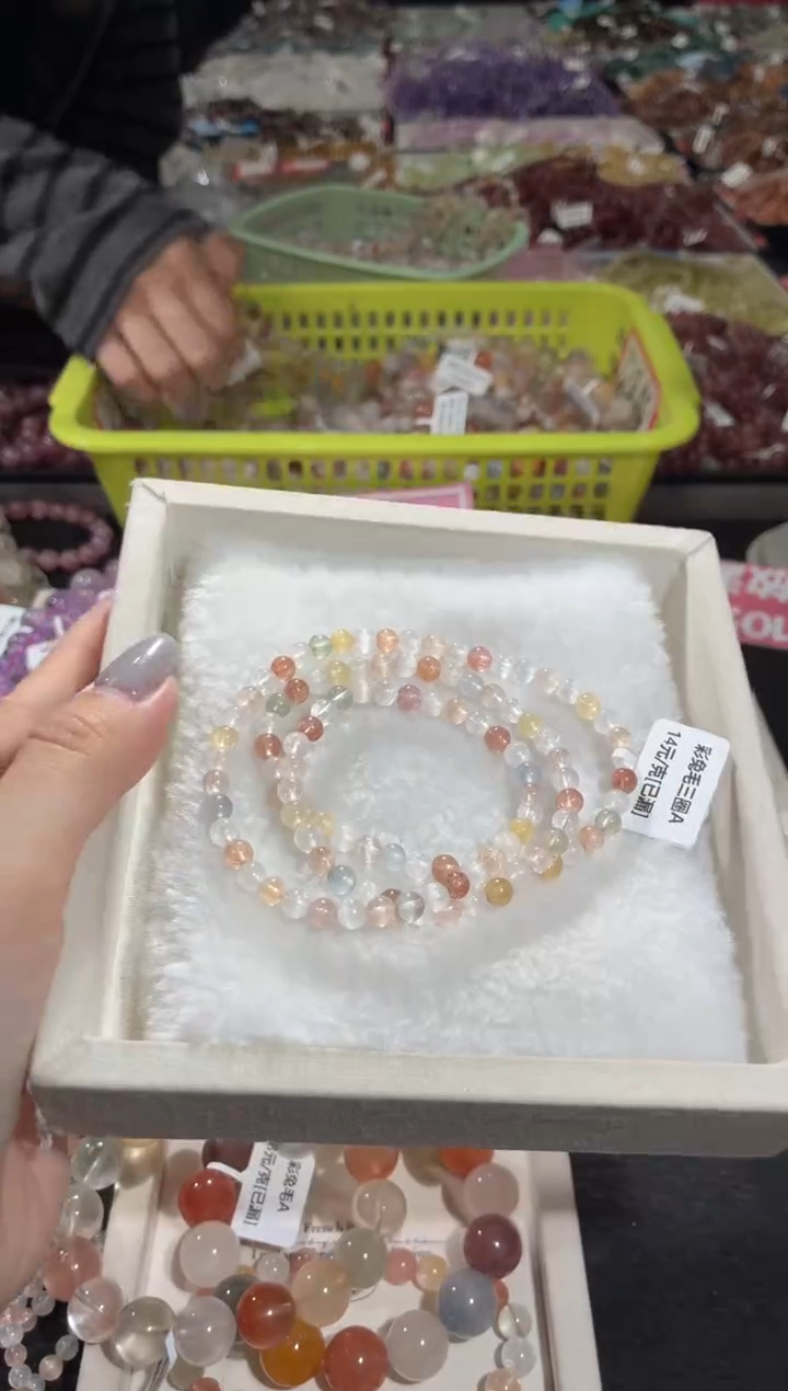 未镶嵌手链水晶121号 多样性发一DD 5+