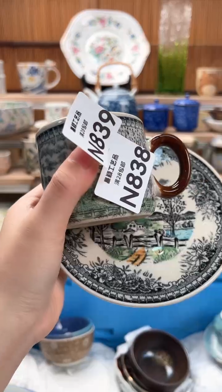 838N满28包邮 不满找客服延迟发货