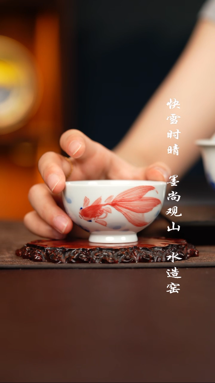 柴窑杯子杯子杯子