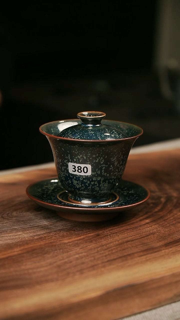【闪购商品】瓷片钧瓷茶器茶具380