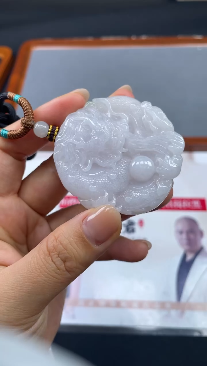 【闪购商品】定制翡翠未镶嵌02-23HDJT0144550