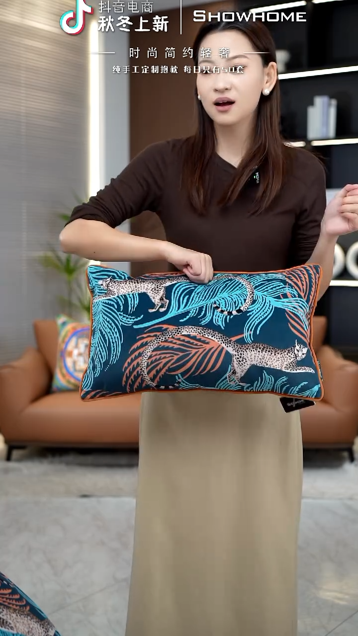 豹纹图案30X50腰枕带芯