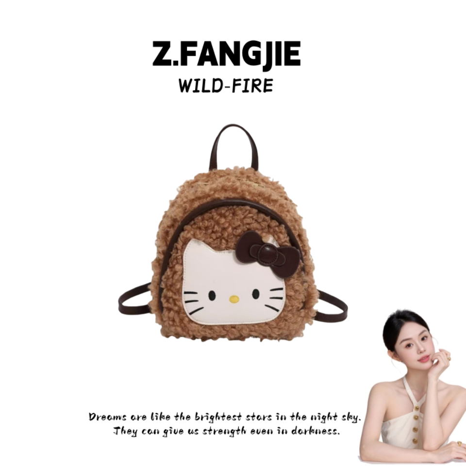 小包包少女卡通双肩包网红韩式双根时尚