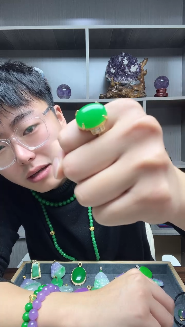 【闪购商品】翡翠戒指14K金镶嵌戒指