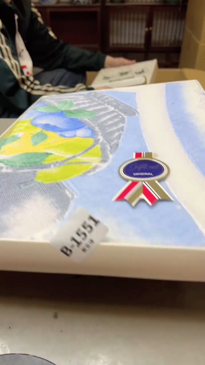 【闪购商品】瓷片1551聚宝缘二号店