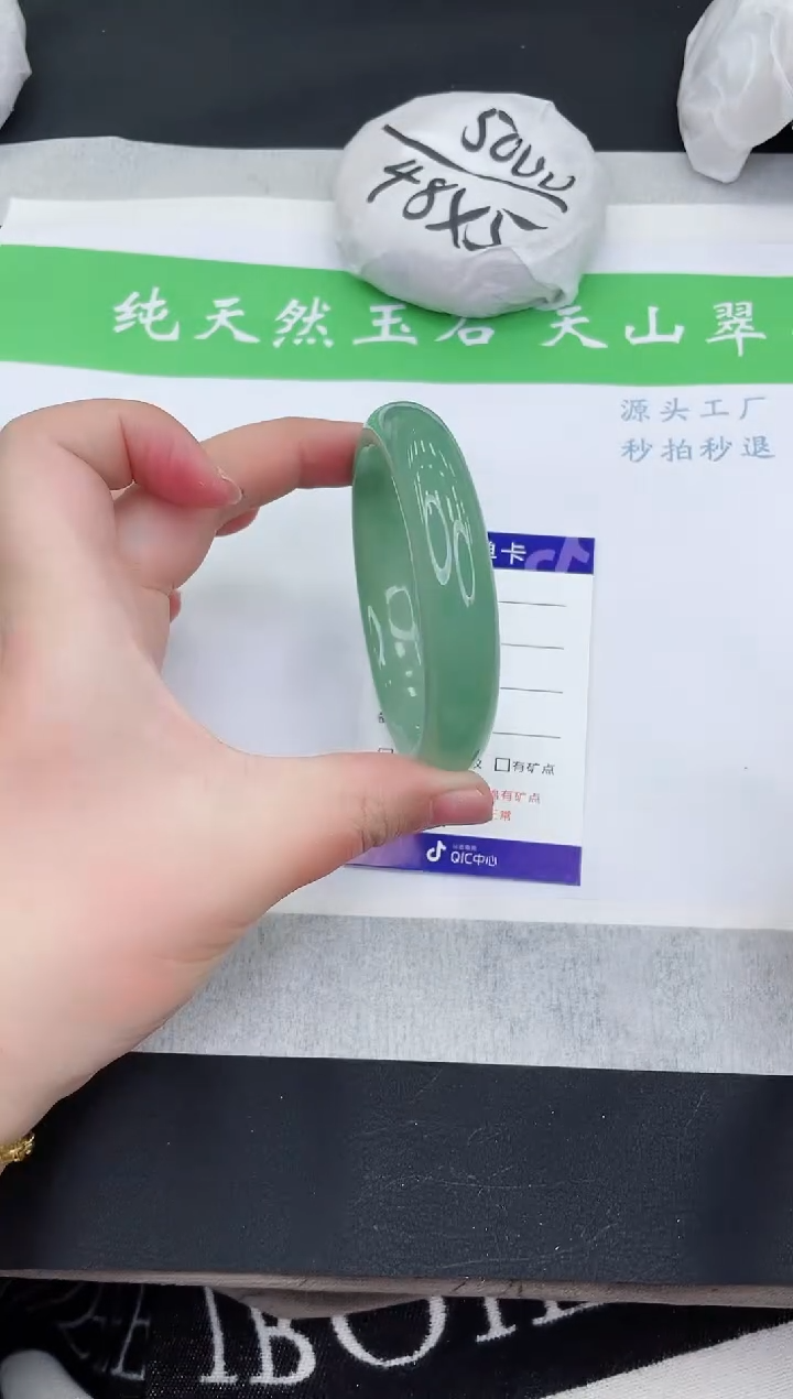 【闪购商品】石英质玉手镯未镶嵌D257-58+