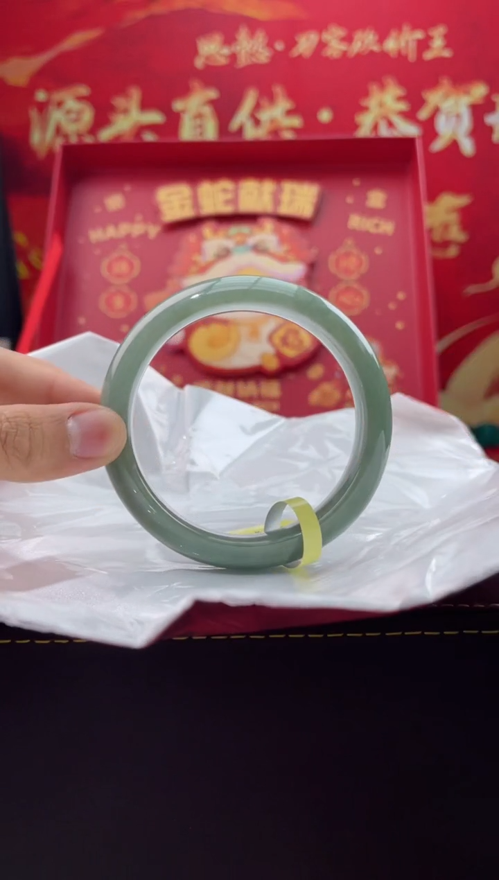 【闪购商品】翡翠手镯未镶嵌10翡翠手镯