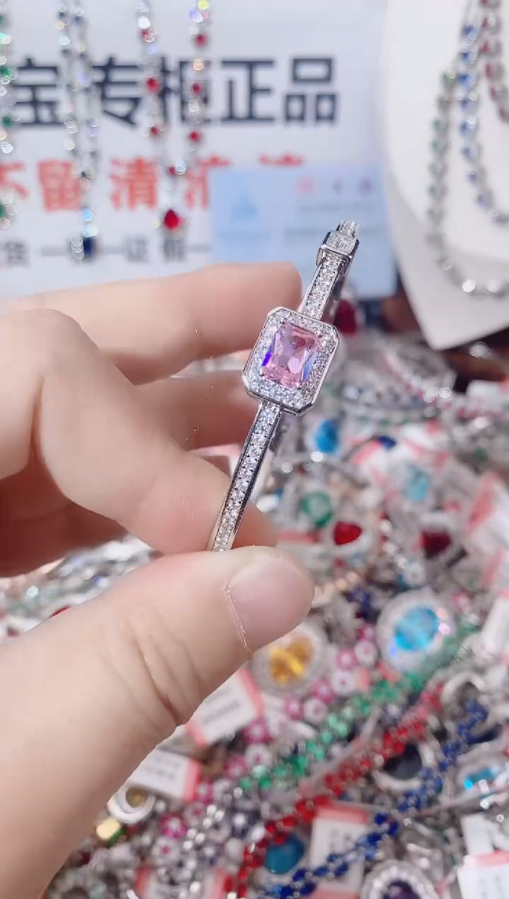 未镶嵌手镯碧玺  