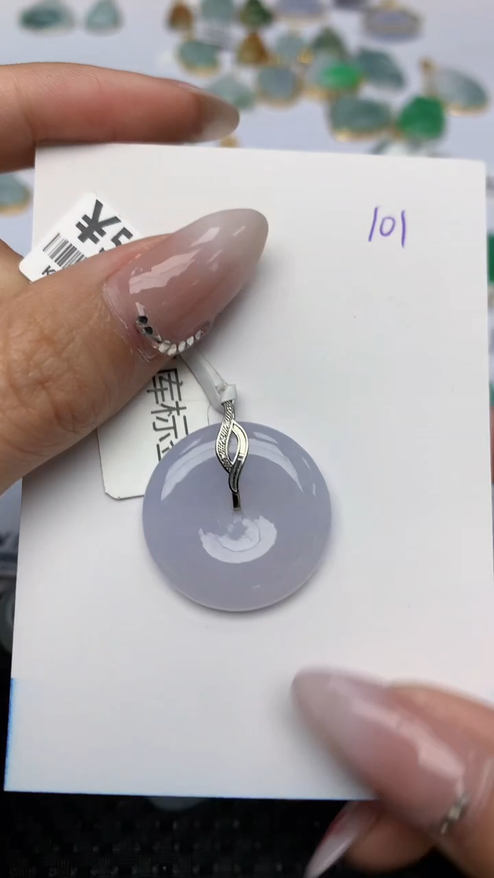 【闪购商品】翡翠颈饰18K金镶嵌天然翡翠A货