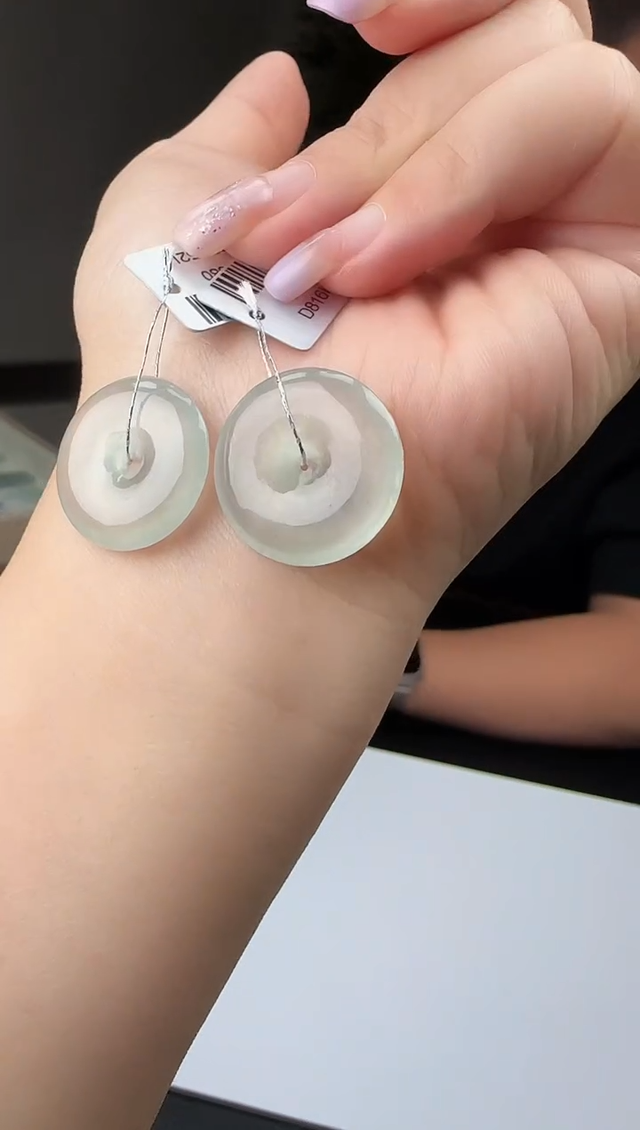 吊坠(不含链)未镶嵌翡翠JJD1124127多样性发一