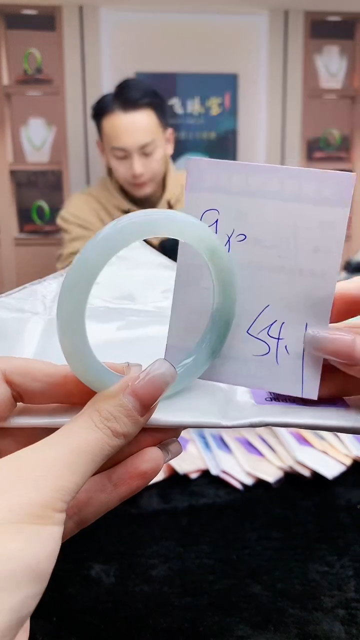 【闪购商品】翡翠手镯未镶嵌    H74-53