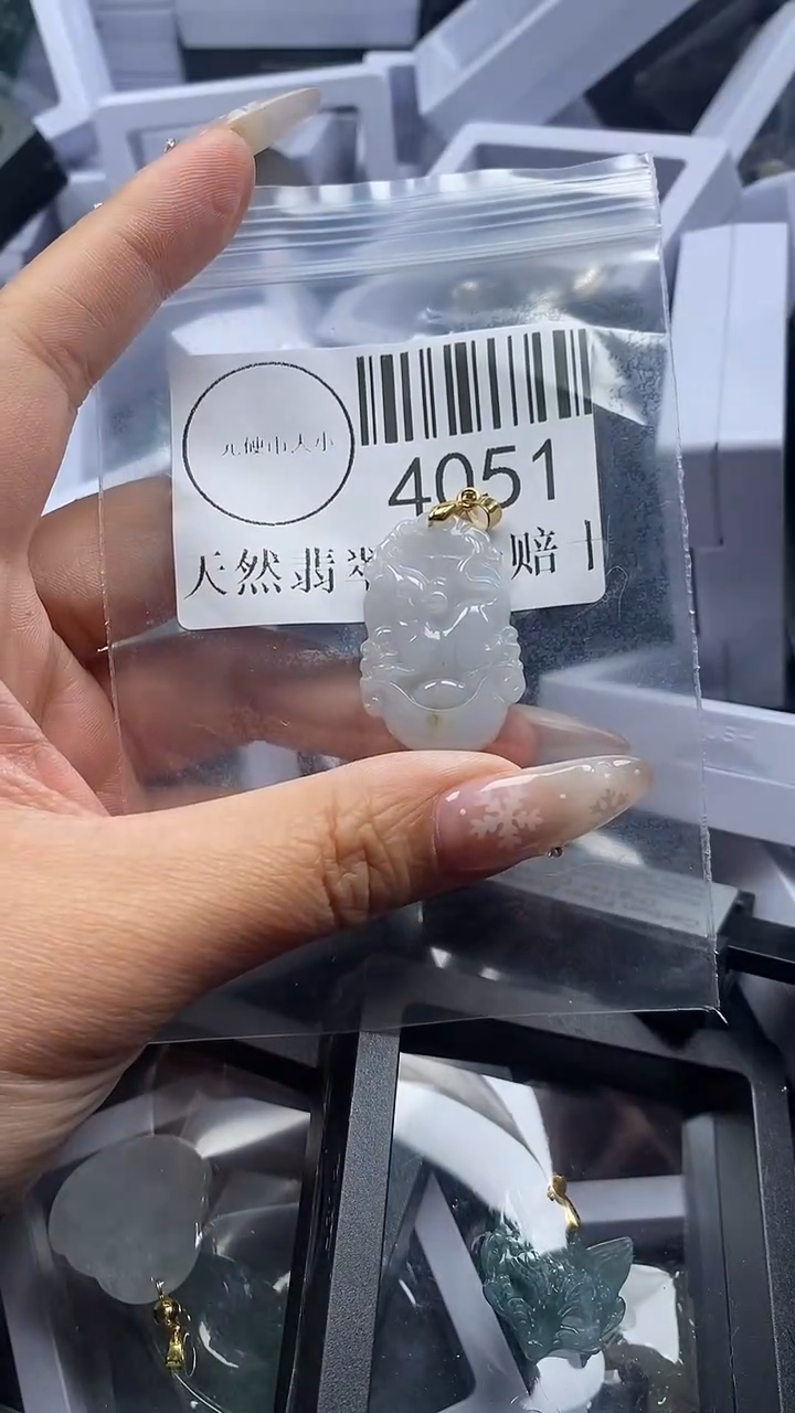 颈饰未镶嵌翡翠4051