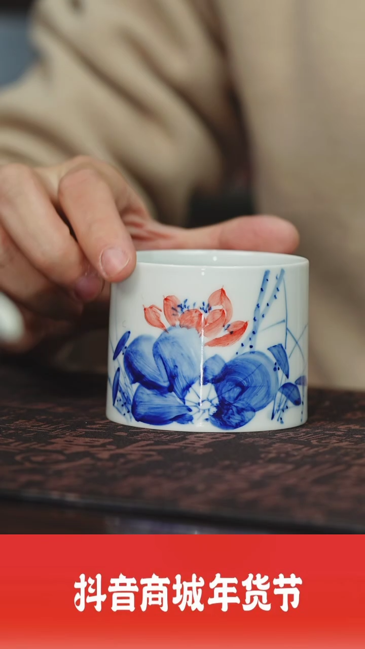 【闪购商品】杯子瓷见如故好物分享@@moshe409