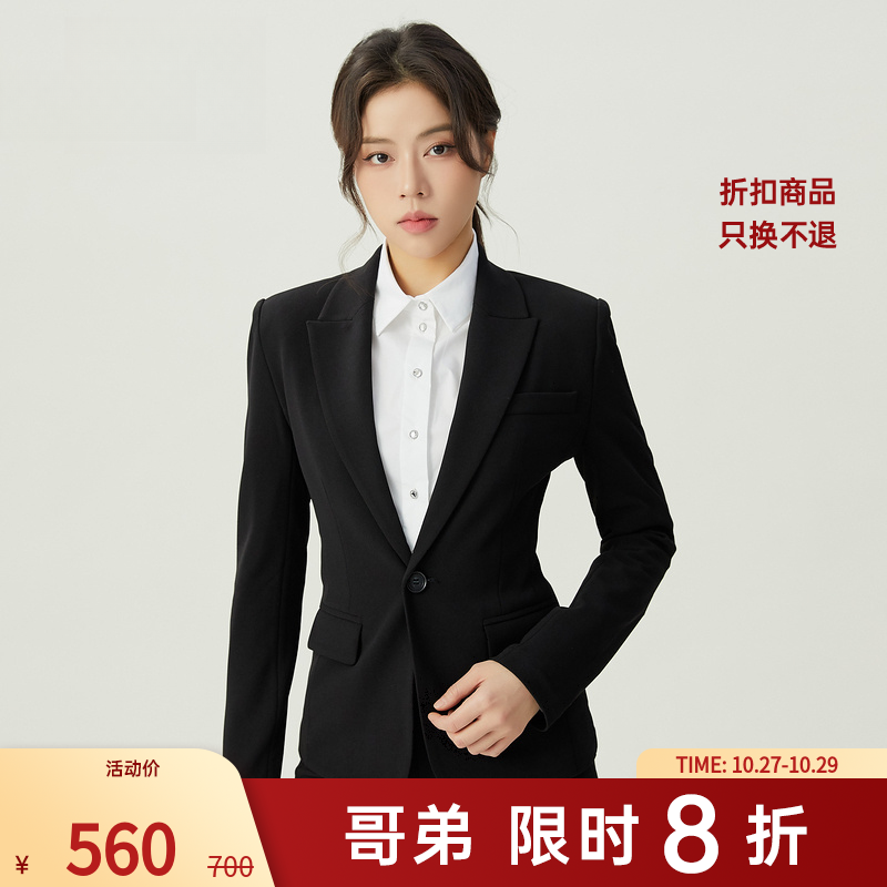 哥弟新款女装气质长袖修身经典一粒扣收腰西装外套女1400757