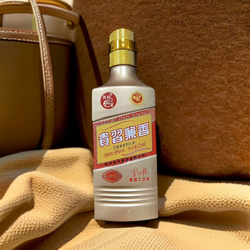贵习兼香小瓶酒酱香兼香型白酒纯粮酿造50度125ml