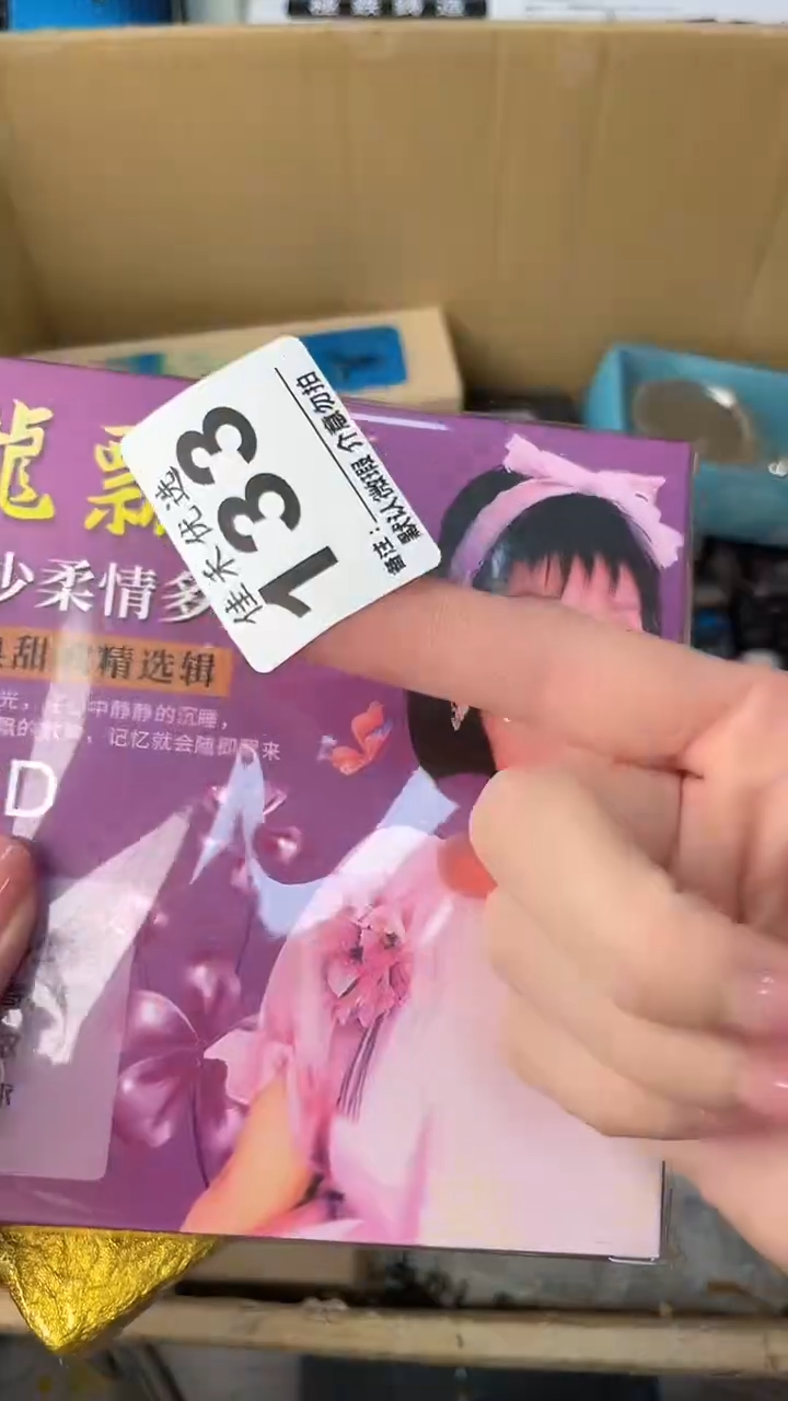 诺**爷瓷器瓷器瓷器瓷器